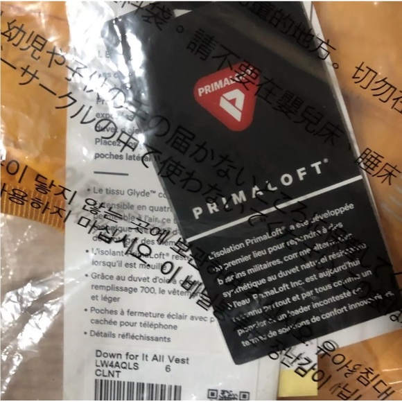 NWT Lululemon Down for It All Vest Clementine Size 6 🍊 - Picture 8 of 12